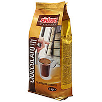 Ciocolata calda 1kg Ristora pentru aparate automate