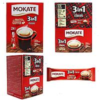 MOKATE 3in1 Classic, Mix de cafea instant 24*17g