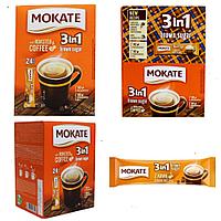 MOKATE 3in1 ZAHAR BRUN, Mix de cafea instant 24*17g