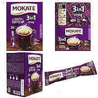 MOKATE 3in1 Strong, Mix de cafea instant 24*17g