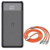Powerbank Li-Po cu Display LED, 10.000 mAh, 2 X USB, 1 X USB-C si cablu de incarcare Fast Charge, 3 in 1, 120