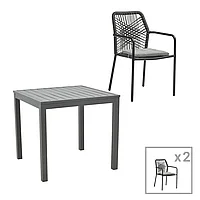 Set de masă Kliton-Kherson din aluminiu pakoworld în nuanță antracită 80x80x74cm 80x80