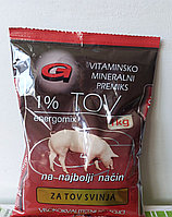 EnergoMix Tov 1% Premix vitaminic-mineral pentru ingrasarea porcilor 1kg