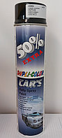 SPRAY NEGRU LUCIOS DUPLICOLOR 600ML