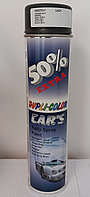 SPRAY NEGRU MAT DUPLICOLOR 600ML