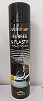SPRAY RECONDITIONAT PLASTIC SI CAUCIUC 600ML