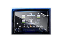 Folie Mata Ford Ecosport 2020-2024, Duragon, protectie Display Navigatie, din silicon