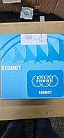 SEGMENTI U650 CN SEGMOT