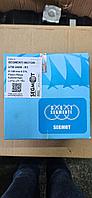 SEGMENTI U650 FI 109 SEGMOT