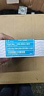 SEGMENTI U445 R3 FI95.4 APEX