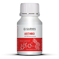 ARTHRO cu Bromelaina (180 cps veg)