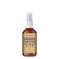 Frw Silver Spray - 100 ml
