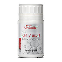 Articular Protect