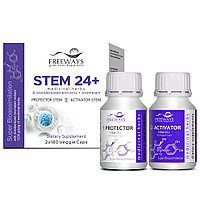 Stem 24+ - 2x180 cps veg