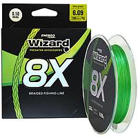 Fir Textil Wizard 8x, Lime Green, 135m, 0.10mm, 6.09kg