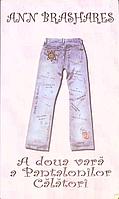 A DOUA VARA A PANTALONILOR CALATORI-ANN BRASHARES