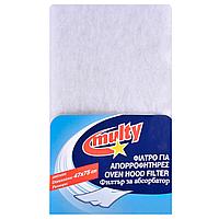Filtru Hota Multy, Dimensiuni 75x47 cm, Alb