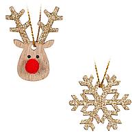 Ornamente Brad Crăciun, Model Fulg și Cerb, Glitter Bej, Set 8 Bucăți