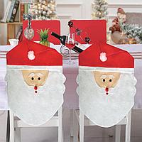 Husă Scaun Crăciun, Mos Crăciun, Poliester, Roșu-Alb, 50cm, Set 2 Bucăți