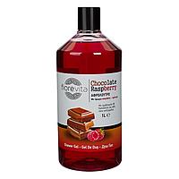 Gel de Duș Fiorevita, Chocolate Raspberry, Capacitate 1L, Provitamina B5