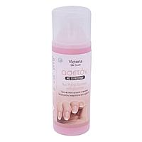 Dizolvant Lac De Unghii, Victoria, Silk Touch, Capacitate 250ml, Glicerină