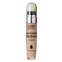 Fond de Ten Lichid și Concealer 2 în 1, Ushas, Neutru, Capacitate 7.5 ml