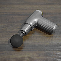 Aparat masaj, tip pistol, cu vibratii, Naimeed D5153, Argintiu