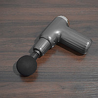 Aparat masaj, tip pistol, cu vibratii, Naimeed D5153, Negru