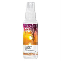 Spray de corp Sun Kissed Sunsets Relaxare și Aromă Luxoasă
