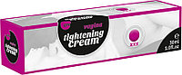 Crema de stramtare vaginala - 30 ml