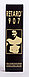RETARD 907 spray contra ejaculare precoce, prelungirea actului sexual! - foto 1 - id-p104683419
