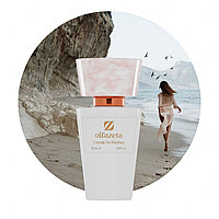 Parfum dama nr 122 Chogan Olfazeta, 70 ml