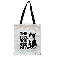 Geanta Canvas Tote pentru femei, model What are you looking at?, 38x34.5 cm, Alba, BEKZ®