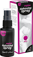 Stramtare vaginala - XXS Spray - 50 ml