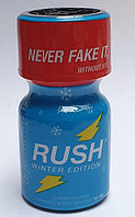 RUSH Winter 10ml nitrit Highrise Ultra Strong - (solutie de curatat piele)