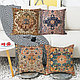 Huse pentru perini ornamentale 45x45 cm, set 4 piese, vintage - foto 2 - id-p104862300