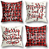 Fete de perini ornamentale, cu model de Sarbatori 45x45 cm set 4 bucati- Decor Craciun