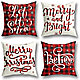 Fete de perini ornamentale, cu model de Sarbatori 45x45 cm set 4 bucati- Decor Craciun - foto 1 - id-p104862682