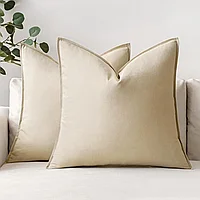Fete de perini decorative 45x45 cm 2buc Bej