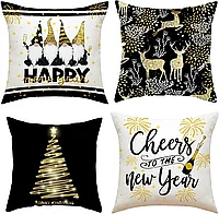 Fete de perini ornamentale, cu model de An Nou 50x50 cm set 4 bucati