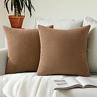 Fete de perini decorative 50x50 cm 2buc MARO, fermoar Ascuns