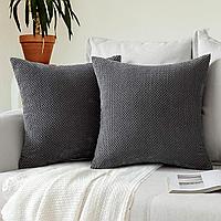 Fete de perini decorative 40x40 cm 2buc GRI inchis, fermoar Ascuns