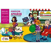 JOC INTERACTIV - PISICUTELE AMABILE - CHALK AND CHUCKLES (CCPPL048)