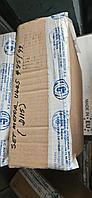 SET MOTOR U445 FI 95/99