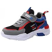 Pantofi copii, multicolor, marimea 29, GAATPOT