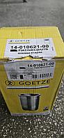 CILINDRU MOTOR U445/ARO FI 95/103 GOETZE