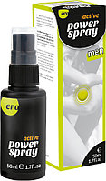 Spray pentru cresterea potentei Active Power 50 ml