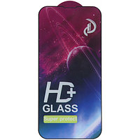 Folie de protectie Ecran OEM pentru Samsung Galaxy S23 S911 / S22 5G S901, Sticla Securizata, Full Glue, Set