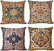 Huse pentru perini ornamentale 45x45 cm, set 4 piese, vintage - foto 1 - id-p104862300