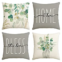 Fete de perini 45x45 4buc bless home
